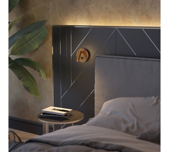 Настенный светильник ODEON LIGHT BEAM металл, LED, 9W 3913/9WL