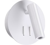 Настенный светильник ODEON LIGHT BEAM металл, LED, 9W 3912/9WL