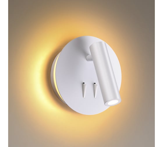 Настенный светильник ODEON LIGHT BEAM металл, LED, 9W 3912/9WL