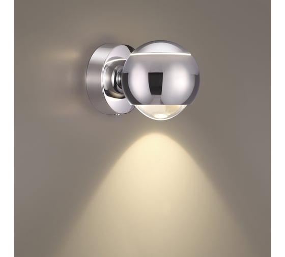 Настенный светильник ODEON LIGHT ELON металл, LED, 5W+3.5W 3914/9WL