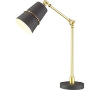 Настольная лампа ODEON LIGHT CARLOS металл, E27, 1х60W 4153/1T