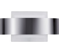 Настенный светильник ODEON LIGHT GUFI стекло, R7s, 78mm, 100W 2733/1W