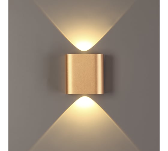 Настенный светильник ODEON LIGHT MAGNUM металл, LED, 2W 4212/2WL