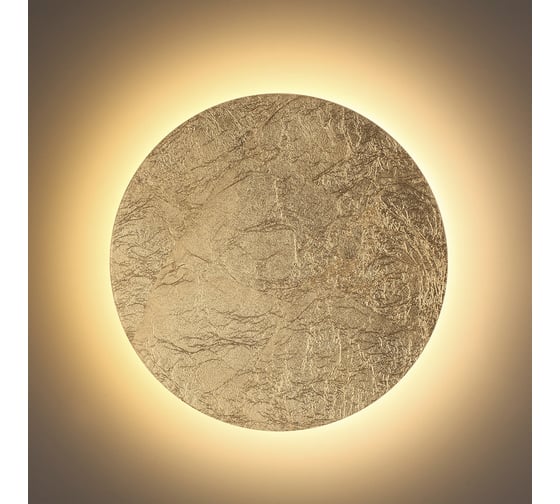 Настенный светильник ODEON LIGHT SOLARIO металл, LED, 12W 3561/12WL