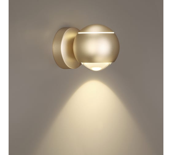 Настенный светильник ODEON LIGHT ELON металл, LED, 5W+3.5W 3915/9WL