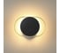Настенный светильник ODEON LIGHT MONDY металл, LED, 7W 4246/7WB 2