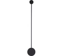 Настенный светильник ODEON LIGHT SATELLITE металл, LED, 5W 3902/5WB