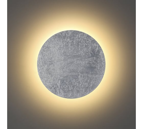 Настенный светильник ODEON LIGHT LUNARIO металл, LED, 9W 3562/9WL