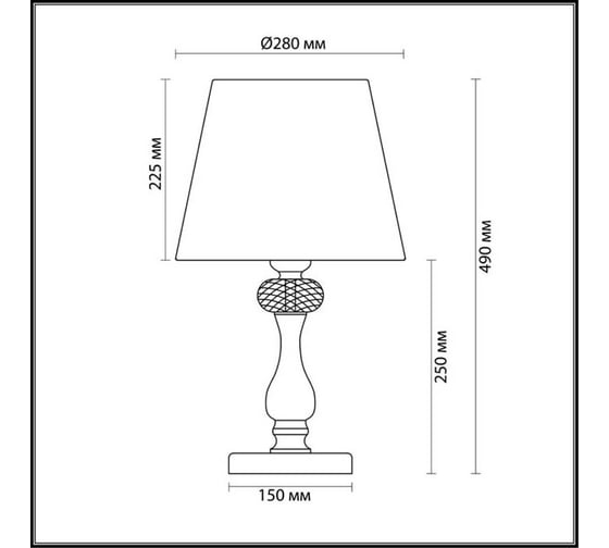 Настольная лампа ODEON LIGHT AURELIA текстиль, E14, 40W 3390/1T