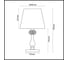 Настольная лампа ODEON LIGHT AURELIA текстиль, E14, 40W 3390/1T 3