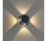 Настенный светильник ODEON LIGHT Miko металл, LED, 8W 4222/8WL 3