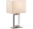 Настольная лампа ODEON LIGHT ATOLO текстиль, E14, 40W 2197/1T 1