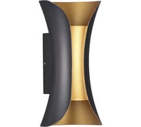 Настенный светильник ODEON LIGHT KRISTA металл, LED, 6W 3886/6BG