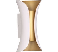 Настенный светильник ODEON LIGHT KRISTA металл, LED, 6W 3886/6WG