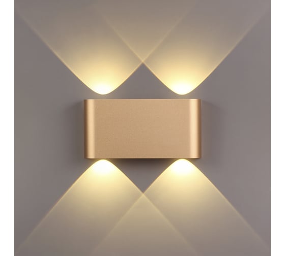 Настенный светильник ODEON LIGHT MAGNUM металл, LED, 4W 3893/4WL