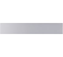 Настенный светильник ODEON LIGHT MAGNUM металл, LED, 16W 4217/16WL