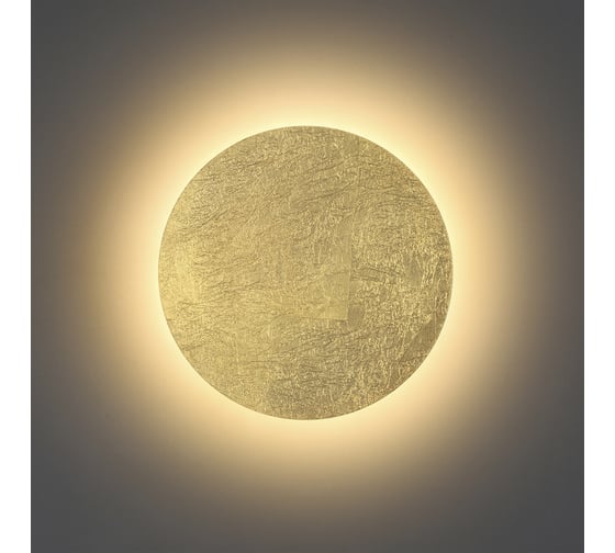 Настенный светильник ODEON LIGHT SOLARIO металл, LED, 9W 3561/9WL