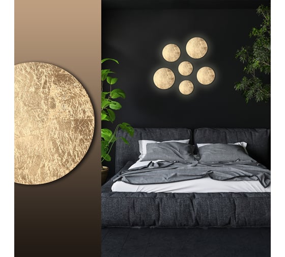 Настенный светильник ODEON LIGHT SOLARIO металл, LED, 6W 3561/6WL