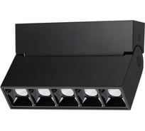 Накладной светильник NOVOTECH 13W EOS 358323