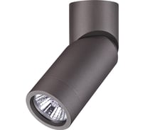 Накладной светильник NOVOTECH GU10 50W ELITE 370590
