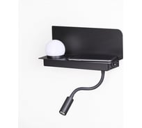 Настенный светильник ODEON LIGHT SMART SHELF металл, LED, 3W+3W 4202/6WL