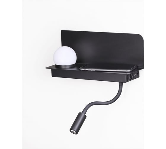 Настенный светильник ODEON LIGHT SMART SHELF металл, LED, 3W+3W 4202/6WL 1