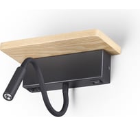 Настенный светильник-полка ODEON LIGHT WOODY с подсветкой/USB металл, LED, 8W 3868/8WL