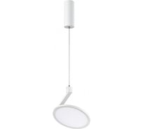 Накладной светильник NOVOTECH длина провода 1м 18W HAT 358351