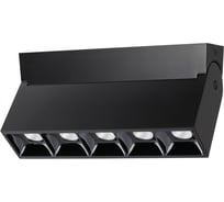 Накладной светильник NOVOTECH 25W EOS 358322