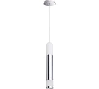 Встраиваемый светодиодный светильник NOVOTECH акрил LED 10W BRINA 357967