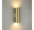 Настенный светильник ODEON LIGHT DARIO металл, E27, LED, 7W 3833/2WB 2