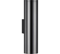 Настенный светильник ODEON LIGHT DARIO металл, E27, LED, 7W 4245/2WB