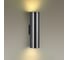 Настенный светильник ODEON LIGHT DARIO металл, E27, LED, 7W 4245/2WB 2