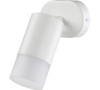 Накладной светильник NOVOTECH GU10 9W FLAX 370736