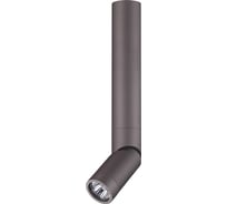 Накладной светильник NOVOTECH GU10 50W ELITE 370593
