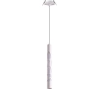 Встраиваемый светильник NOVOTECH длина провода 1м акрил LED 20W ARTE 358133