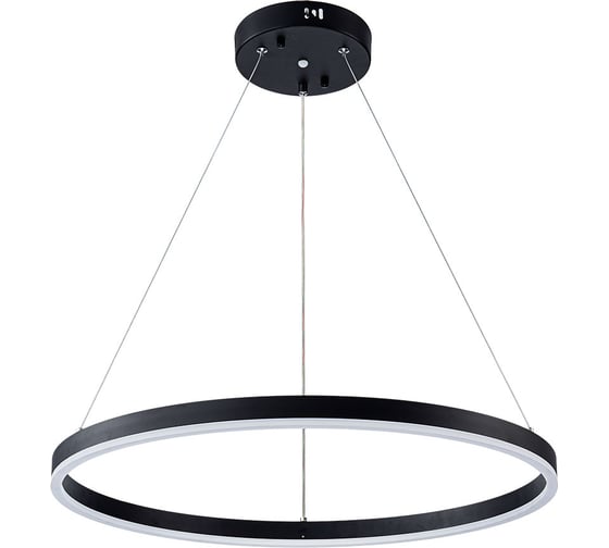Подвесная люстра ARTE LAMP SIREN A2548SP-45BK
