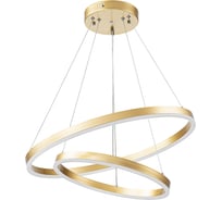 Подвесная люстра ARTE LAMP SIREN A2548SP-75GO