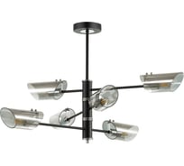 Потолочная люстра LUMION NOLAN стекло, E14, 6х40W 4402/6C