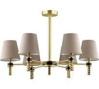 Потолочная люстра LUMION MONTANA ткань, E14, 6х40W 4429/6C