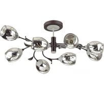 Потолочная люстра LUMION MELISSA стекло, E27, 8х60W 4527/8C