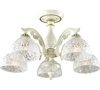 Потолочная люстра LUMION SLIGO стекло, E27, 5х60W 2947/5C