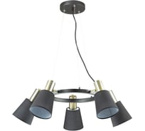 Люстра LUMION MARCUS текстиль, E14, 5х40W 3638/5