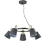 Люстра LUMION MARCUS текстиль, E14, 5х40W 3638/5 1