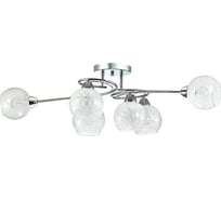 Потолочная люстра LUMION NINETTE стекло, E14, 6х60W 3063/6C