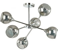 Потолочная люстра LUMION SANDRA стекло, E27, 6х60W 4530/6C