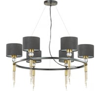 Люстра LUMION SANTIAGO текстиль, E27, 6х60W 4516/6