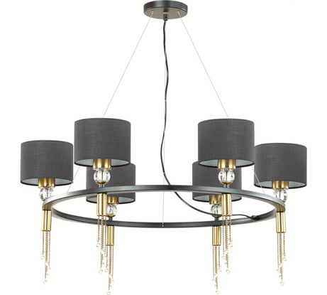 Люстра LUMION SANTIAGO текстиль, E27, 6х60W 4516/6