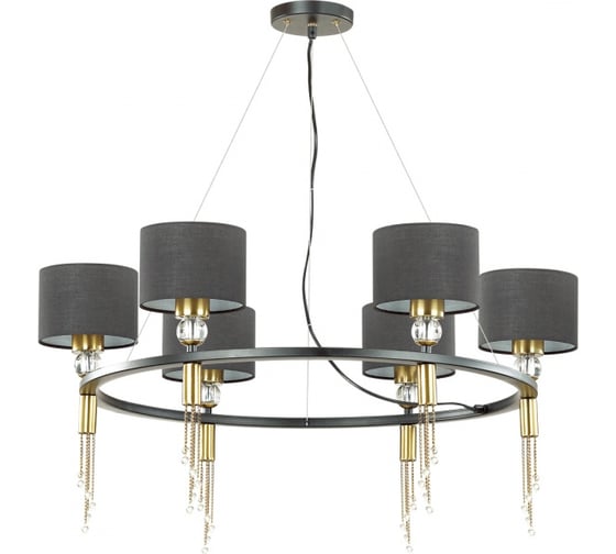Люстра LUMION SANTIAGO текстиль, E27, 6х60W 4516/6 1