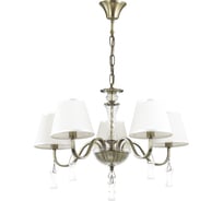 Люстра LUMION KIMBERLY ткань, E14, 5х40W 4408/5